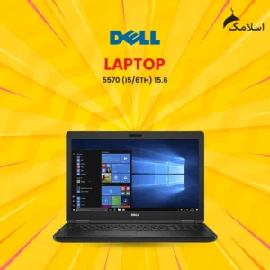 Dell 5570 | Core i5 6th Generation | 8GB RAM-256GB SSD M2 | 15.6" SCREEN