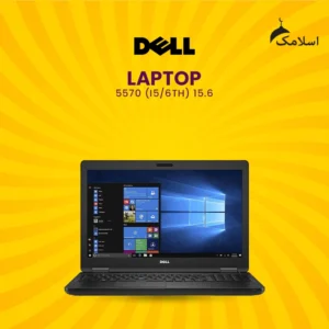 Dell 5570 | Core i5 6th Generation | 8GB RAM-256GB SSD M2 | 15.6" SCREEN