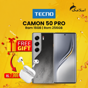 Tecno Camon 50 Pro | 16GB RAM - 256GB ROM