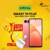 Infinix Smart 10 PLUS | 8GB RAM - 128GB ROM