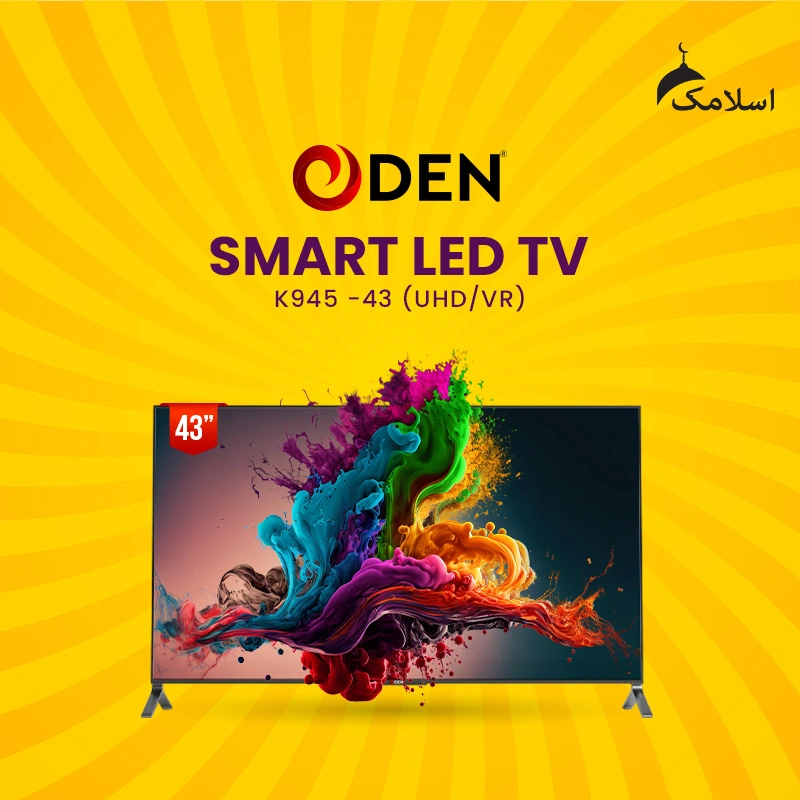 ODEN | K945 | FHD 43" | Thailand Series | Android LED TV