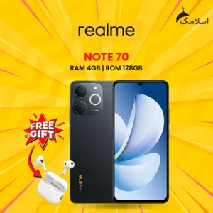 Realme Note 70 | 4GB RAM - 128GB ROM