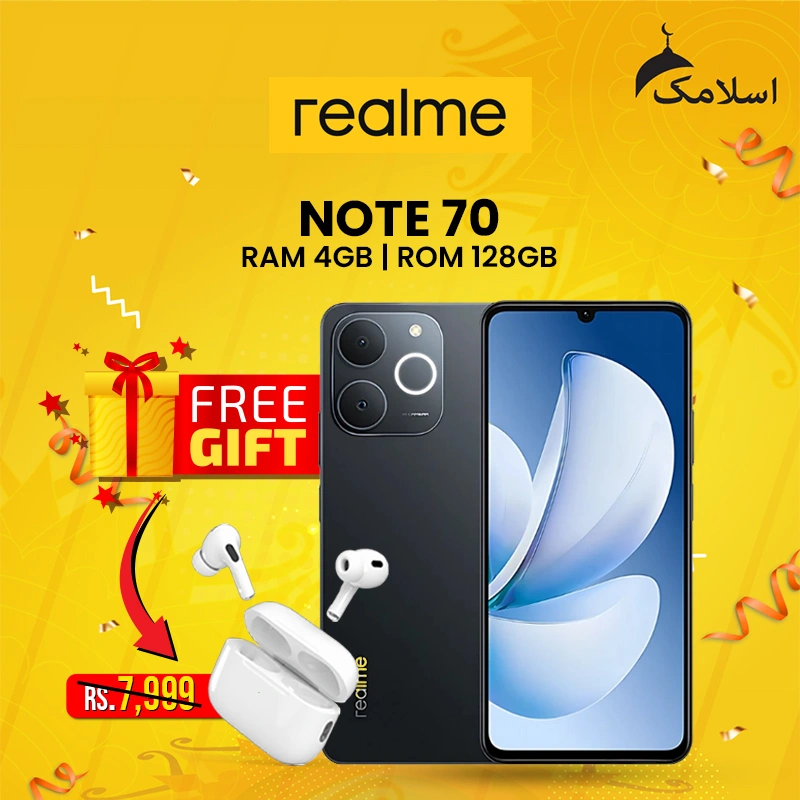 Realme Note 70 | 4GB RAM - 128GB ROM