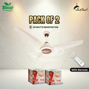 Tamoor | 30 Watt | Pearl Edition | Eco-Smart Series - 56" (Pack of 2)