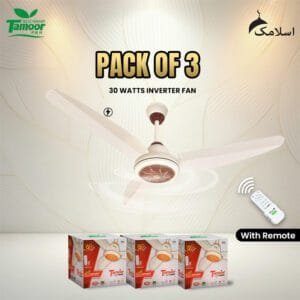 Tamoor | 30 Watt | Pearl Edition | Eco-Smart Series - 56" (Pack of 3)