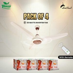 Tamoor | 30 Watt | Pearl Edition | Eco-Smart Series - 56" (Pack of 4)