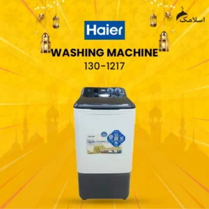 Haier | HWM 130-1217 | 12 KGs | Washing Machine
