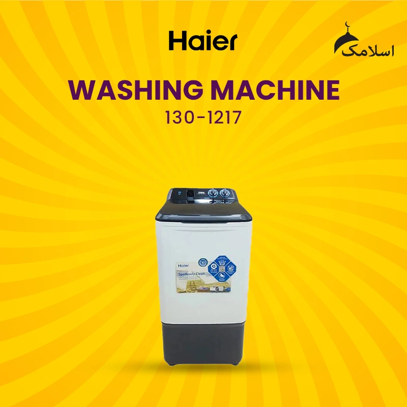Haier | HWM 130-1217 | 12 KGs | Washing Machine
