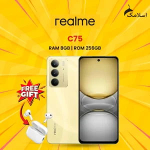 Realme C-75 | 16GB RAM - 256B ROM