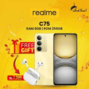 Realme C-75 | 16GB RAM - 256B ROM