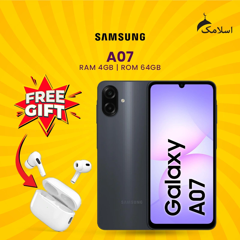Samsung A07 | 4GB RAM & 64GB ROM