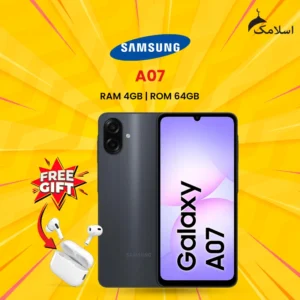 Samsung A07 | 4GB RAM & 64GB ROM