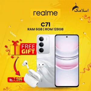 REALME C-71 | 6GB RAM -128GB ROM