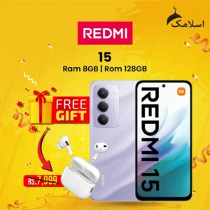 REDMI 15 | 8GB 128GB