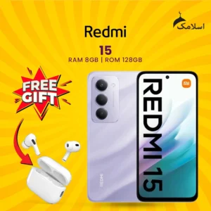 REDMI 15 | 8GB 128GB