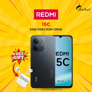 Xiaomi Redmi 15C | 12GB RAM -128GB ROM