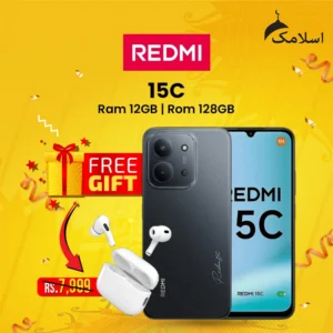 Xiaomi Redmi 15C | 12GB RAM -128GB ROM