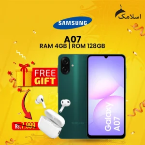 Samsung A07 | 4GB RAM & 128GB ROM