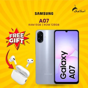 Samsung A07 | 6GB RAM & 128GB ROM