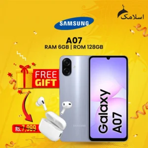Samsung A07 | 6GB RAM & 128GB ROM