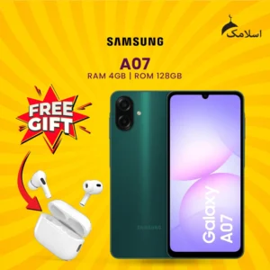 Samsung A07 | 4GB RAM & 128GB ROM