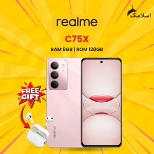 REALME C-75x | 8GB RAM -128GB ROM