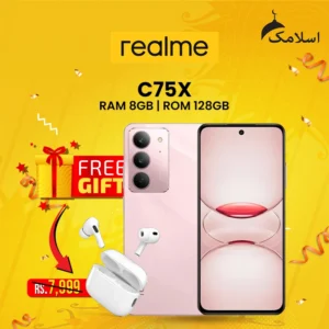 REALME C-75x | 8GB RAM -128GB ROM