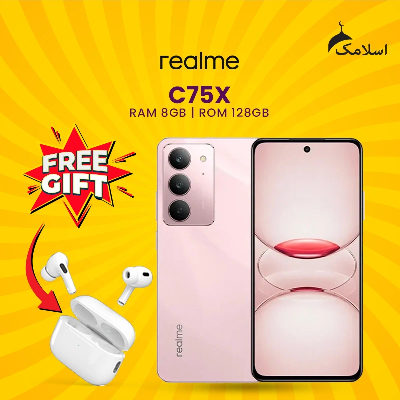 REALME C-75x | 8GB RAM -128GB ROM