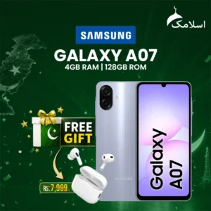Samsung A07 | 4GB RAM & 128GB ROM