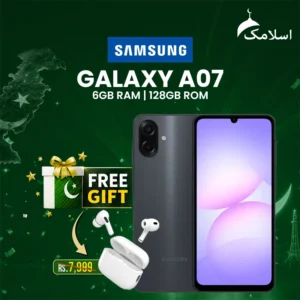 Samsung A07 | 6GB RAM & 128GB ROM
