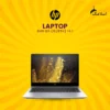 HP ELITEBOOK 840 G5 i5-8th | 8GB | 256GB SSD M2 | 14.1" Screen