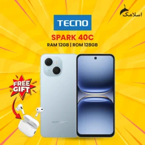 Tecno Spark 40c | 8GB RAM - 128GB ROM