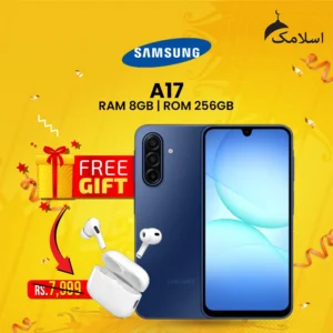Samsung A17 | 8GB RAM & 256GB ROM