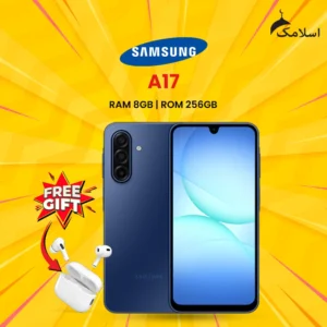Samsung A17 | 8GB RAM & 256GB ROM