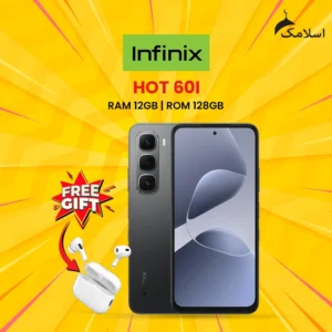 Infinix Hot 60i | 12GB RAM - 128GB ROM