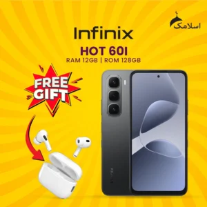 Infinix Hot 60i | 12GB RAM - 128GB ROM