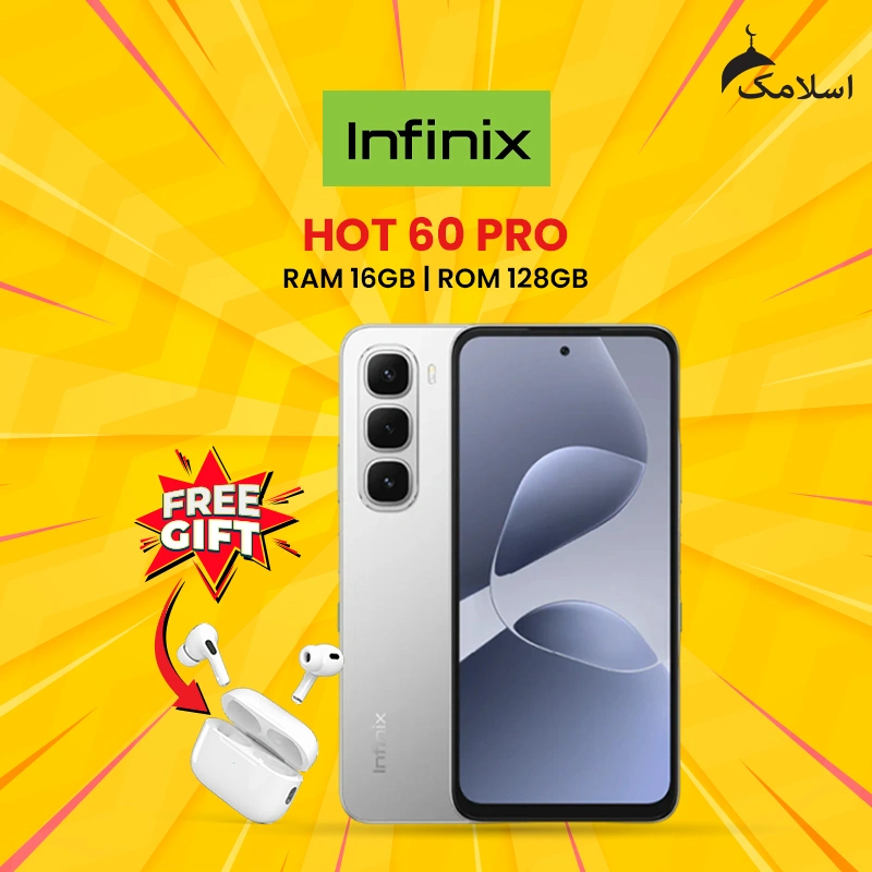 Infinix Hot 60 Pro | 16GB RAM - 128GB ROM