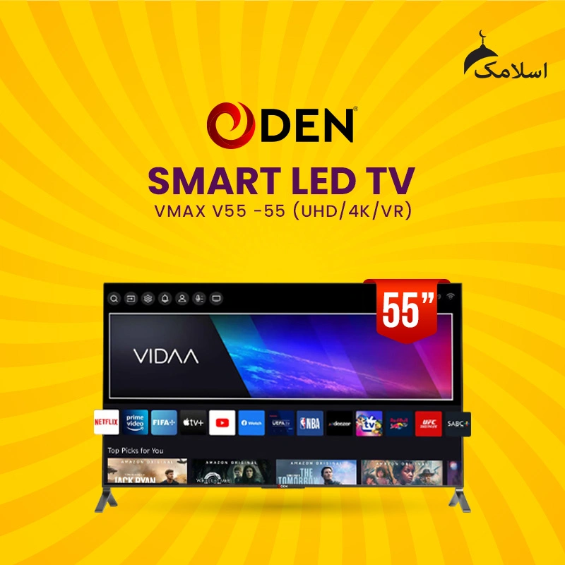 ODEN | VMAX | 55″ | Thailand Series | Android LED TV