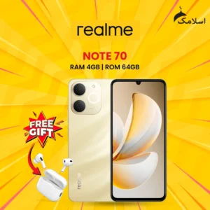 Realme Note 70 | 4GB RAM - 64GB ROM