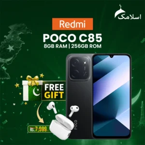 Redmi POCO C85 | 8GB - 256GB
