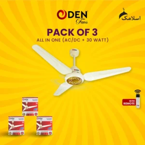 ODEN | AC/DC + 30Watts | Galaxy - Splendor - Decent | Eco-Smart Series - 56" (Pack of 3)