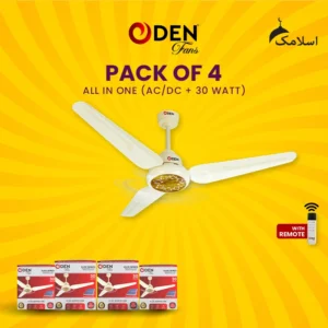 ODEN | AC/DC + 30Watts | Galaxy - Splendor - Decent | Eco-Smart Series - 56" (Pack of 4)