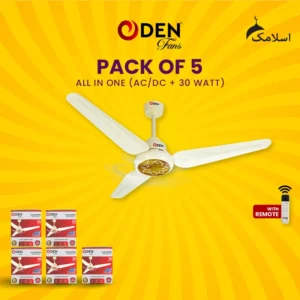 ODEN | AC/DC + 30Watts | Galaxy - Splendor - Decent | Eco-Smart Series - 56" (Pack of 5)
