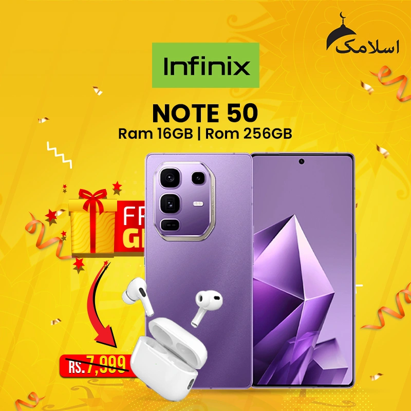 Infinix Note 50 | 16GB RAM - 256GB ROM