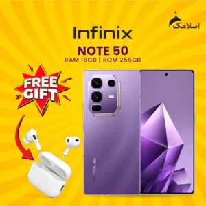 Infinix Note 50 | 16GB RAM - 256GB ROM