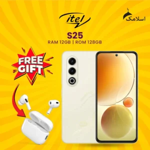 Itel S25 | 12GB RAM - 128GB ROM