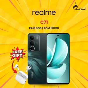 REALME C-71 | 8GB RAM -128GB ROM