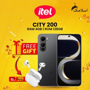 Itel City 200 | 8GB RAM - 128GB ROM
