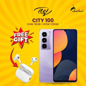 Itel City 100 | 18GB RAM - 128GB ROM