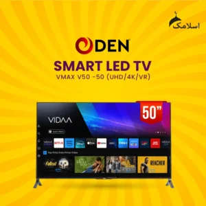 ODEN | VMAX 50"  | Thailand Series | Android LED TV